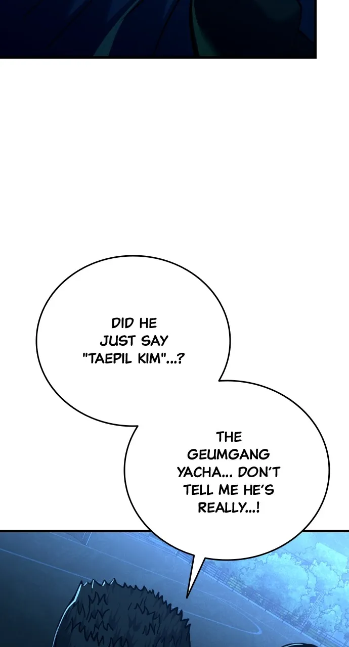 Read Justice Deserved chapter 23 image 13 on Lezhin