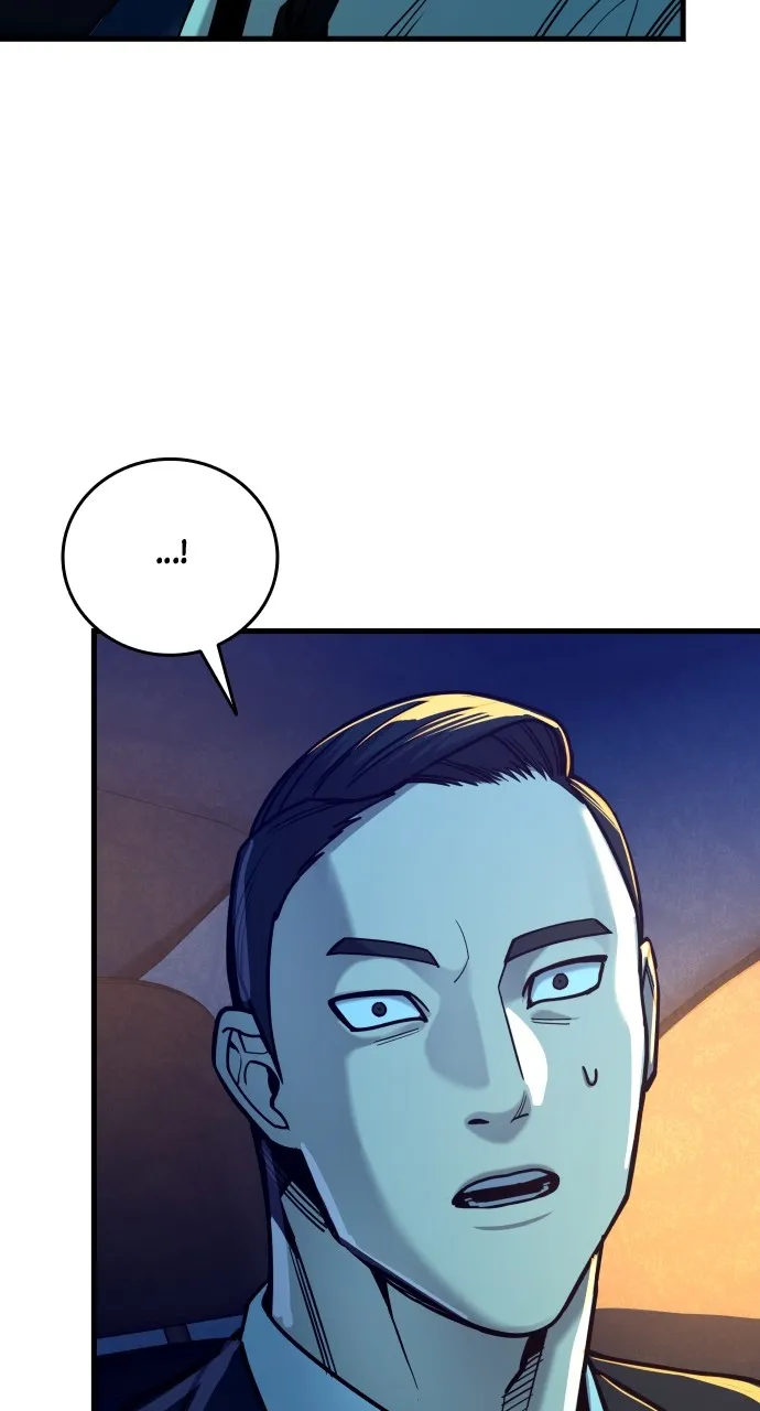 Read Justice Deserved chapter 23 image 42 on Lezhin