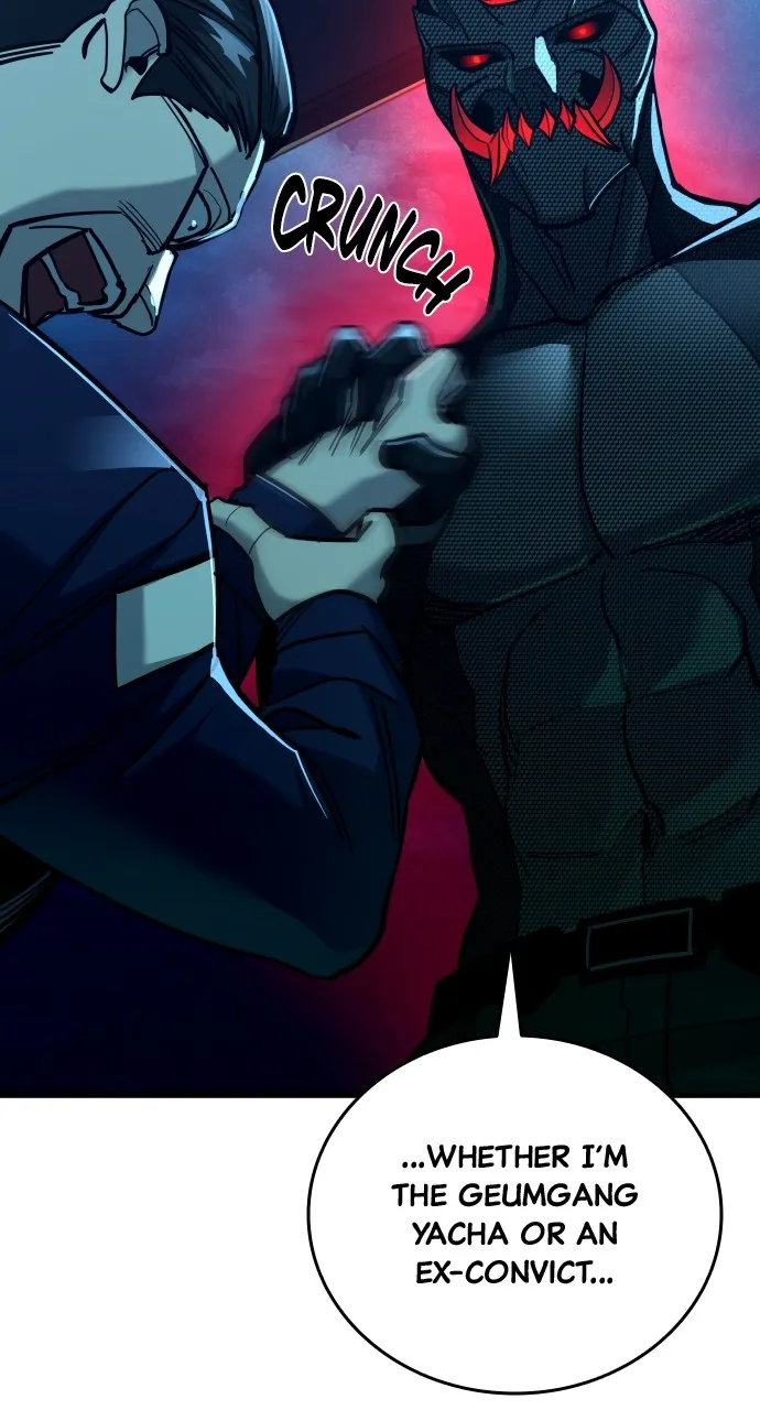 Read Justice Deserved chapter 23 image 73 on Lezhin