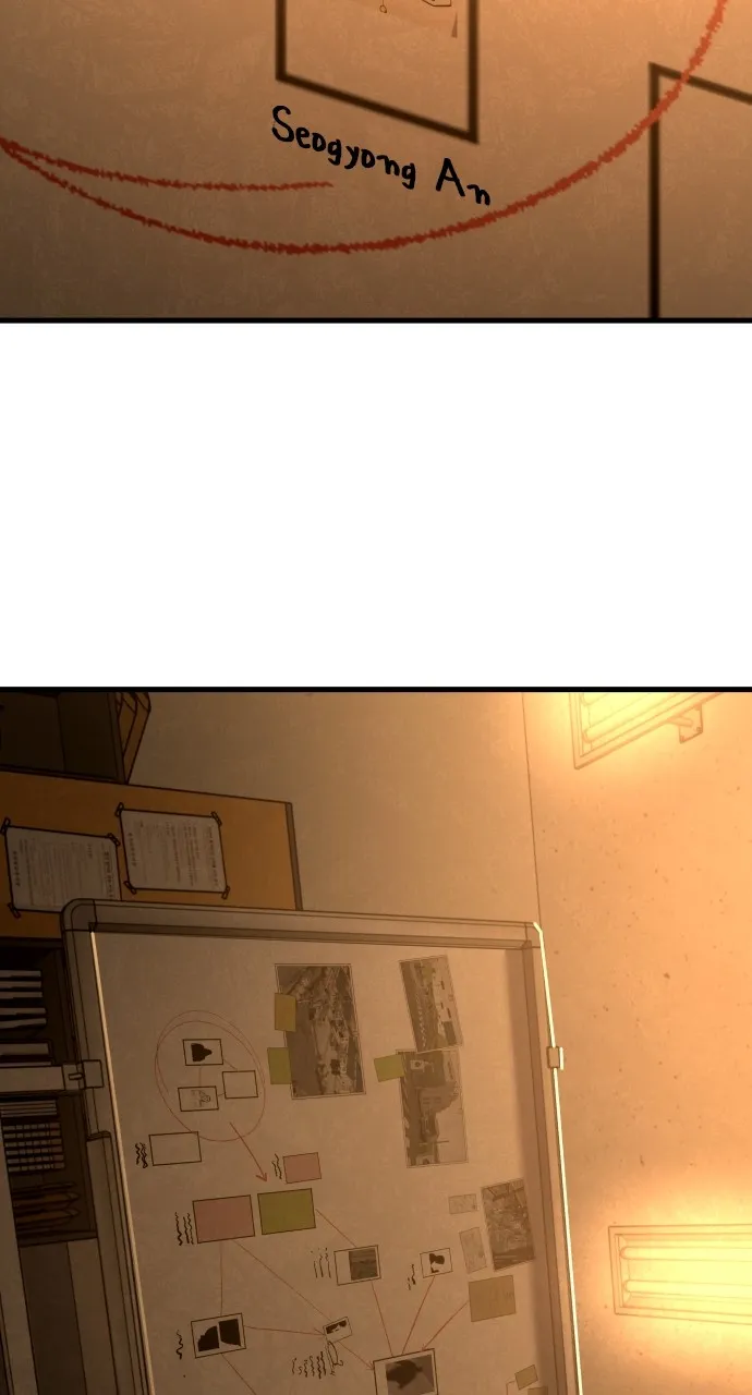 Read Justice Deserved chapter 23 image 88 on Lezhin