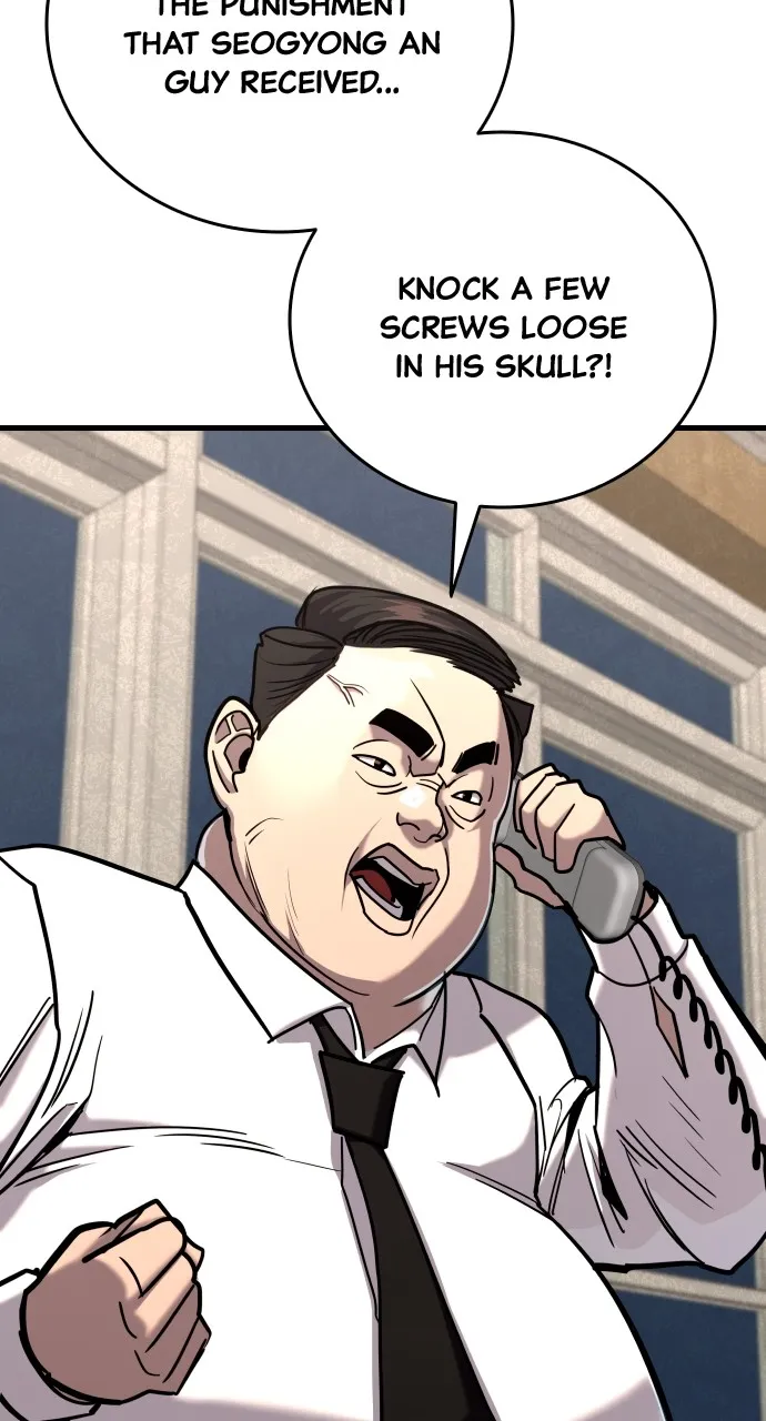 Read Justice Deserved chapter 24 image 103 on Lezhin