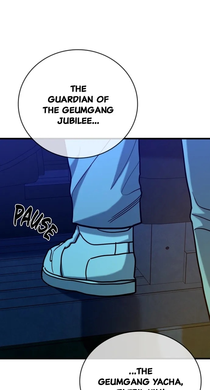 Read Justice Deserved chapter 24 image 67 on Lezhin
