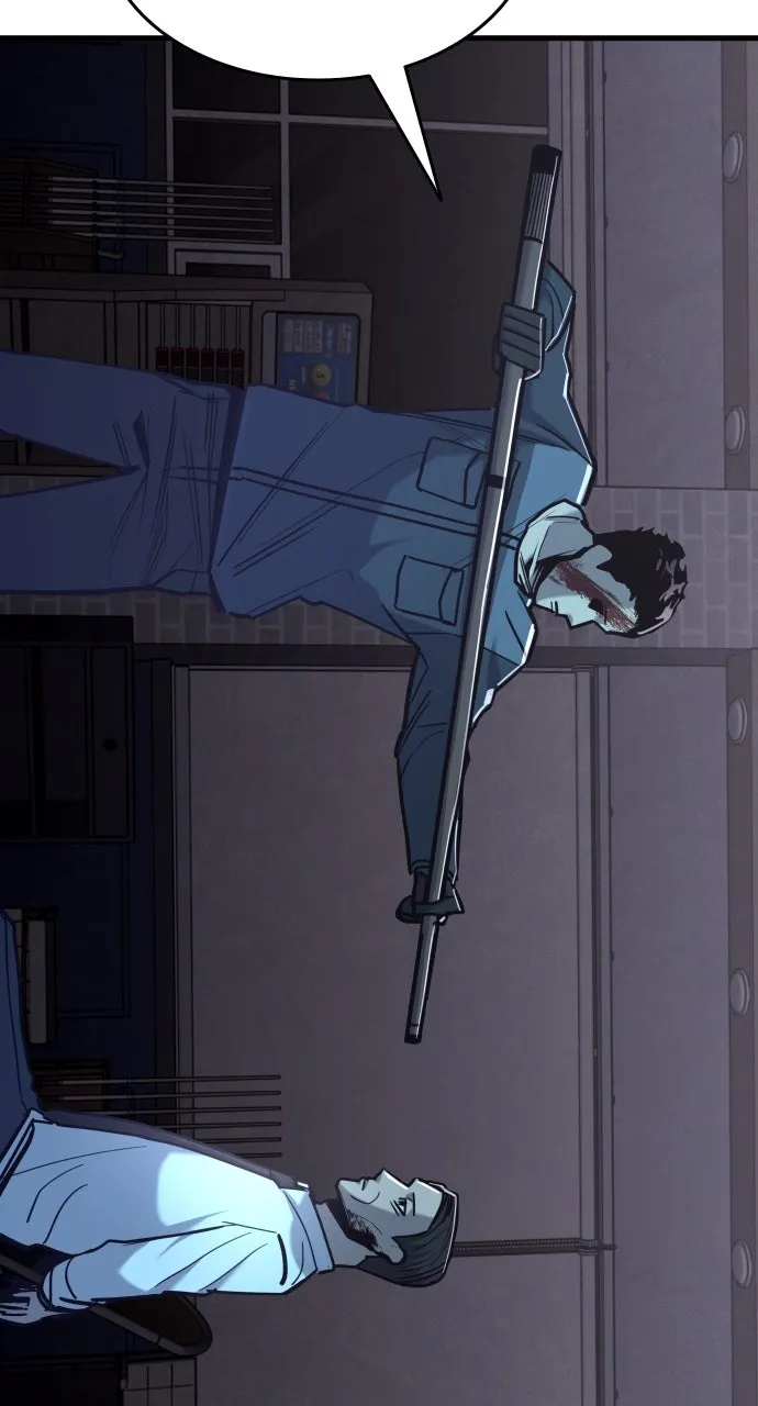 Read Justice Deserved chapter 25 image 43 on Lezhin
