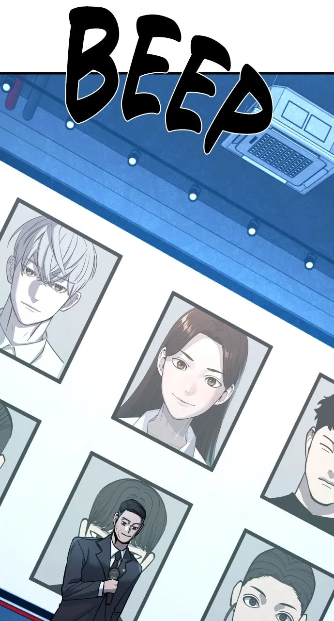 Read Justice Deserved chapter 27 image 123 on Lezhin