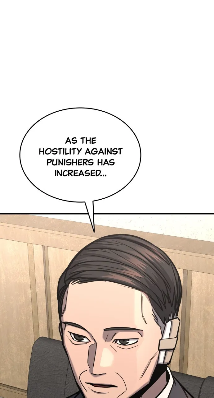 Read Justice Deserved chapter 27 image 7 on Lezhin