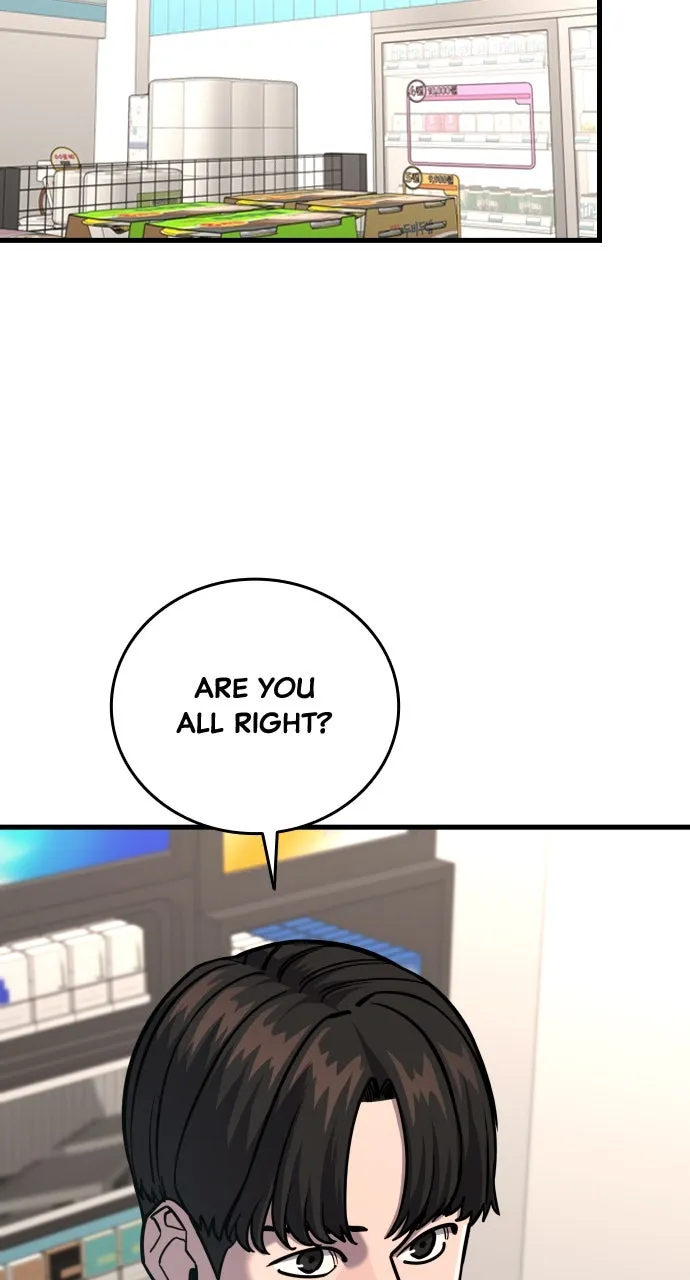 Read Justice Deserved chapter 28 image 12 on Lezhin