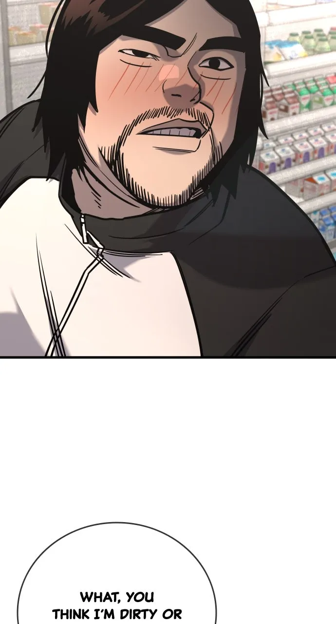 Read Justice Deserved chapter 28 image 5 on Lezhin