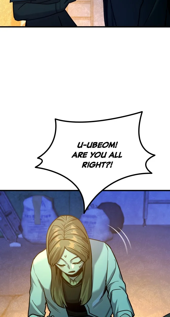 Read Justice Deserved chapter 28 image 55 on Lezhin