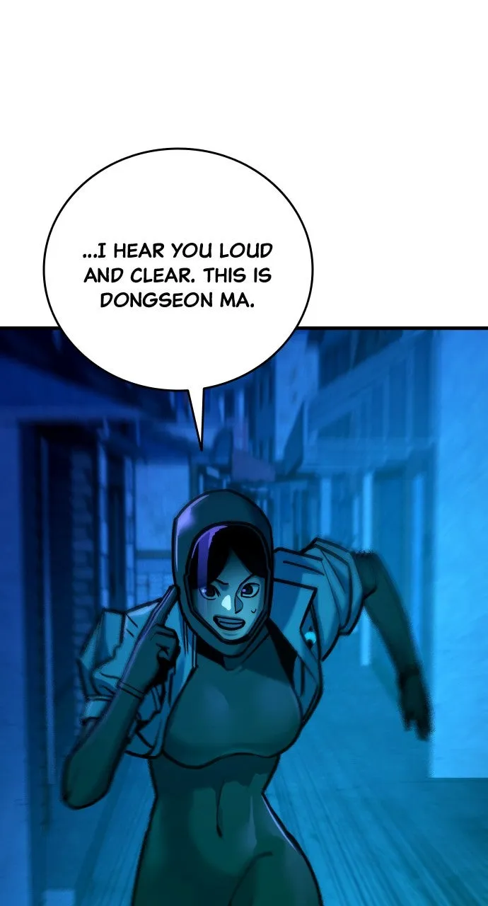 Read Justice Deserved chapter 29 image 42 on Lezhin