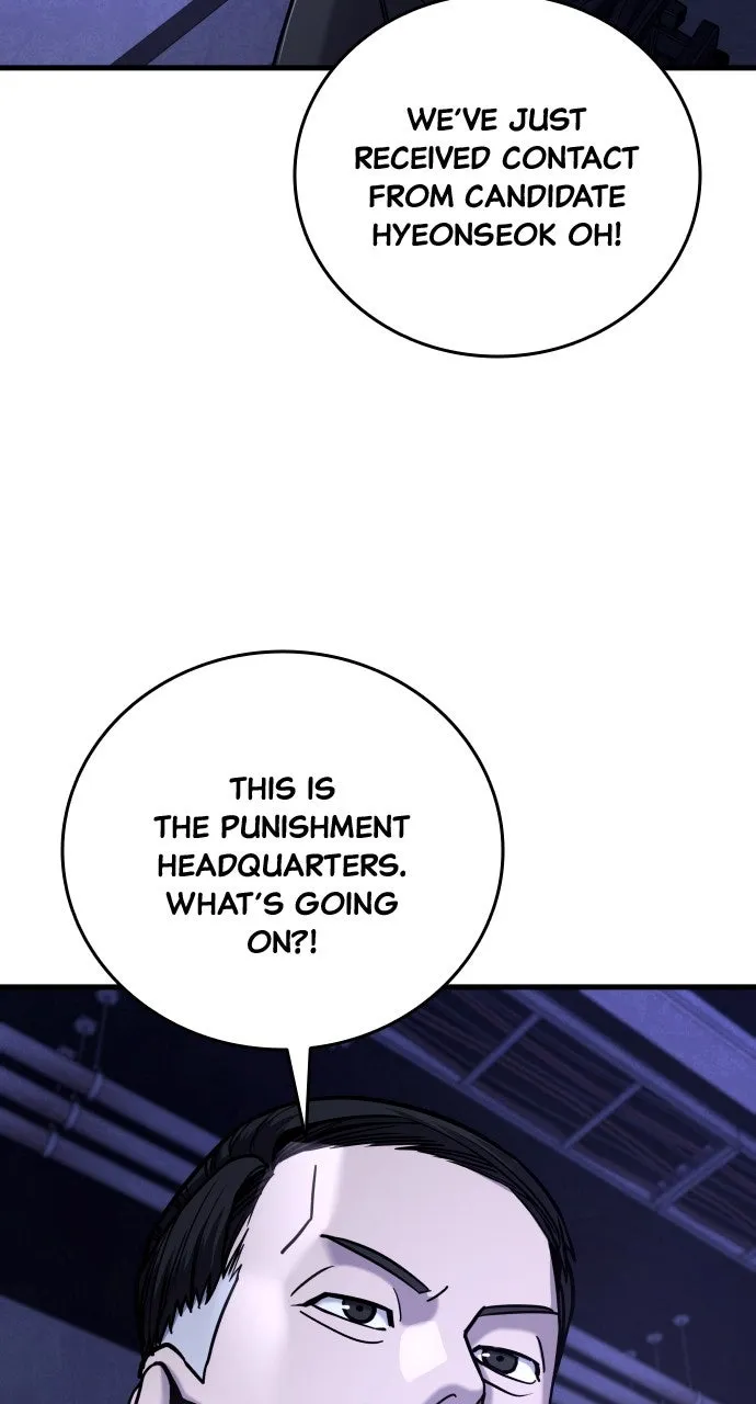 Read Justice Deserved chapter 29 image 5 on Lezhin