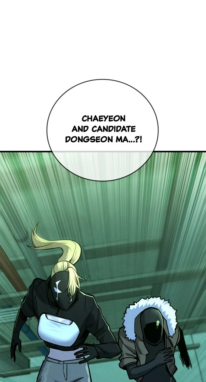 Read Justice Deserved chapter 30 image 103 on Lezhin