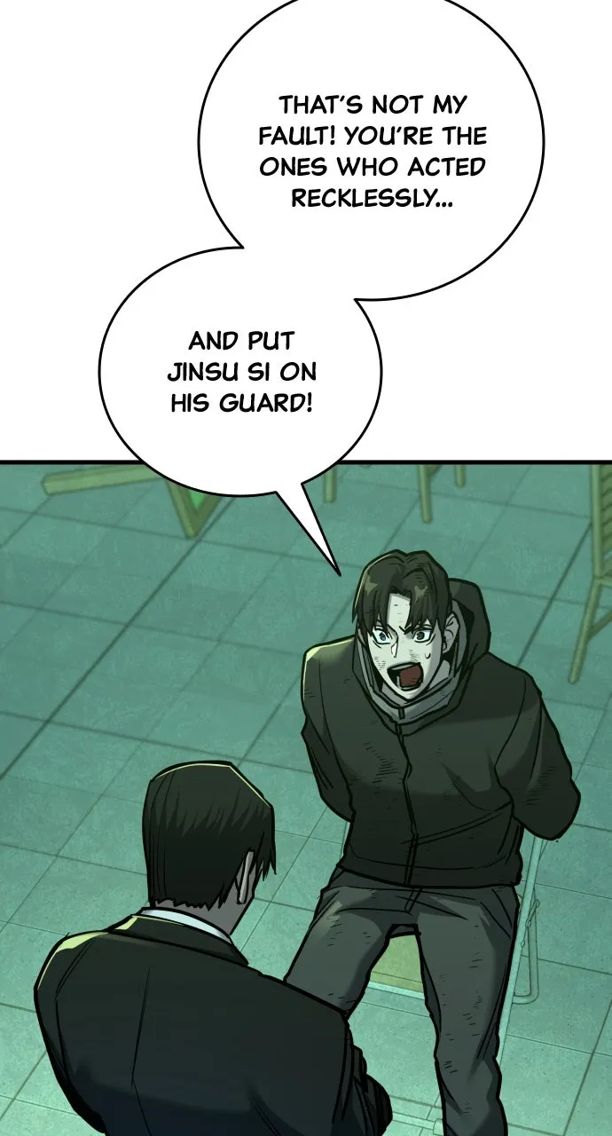 Read Justice Deserved chapter 30 image 84 on Lezhin