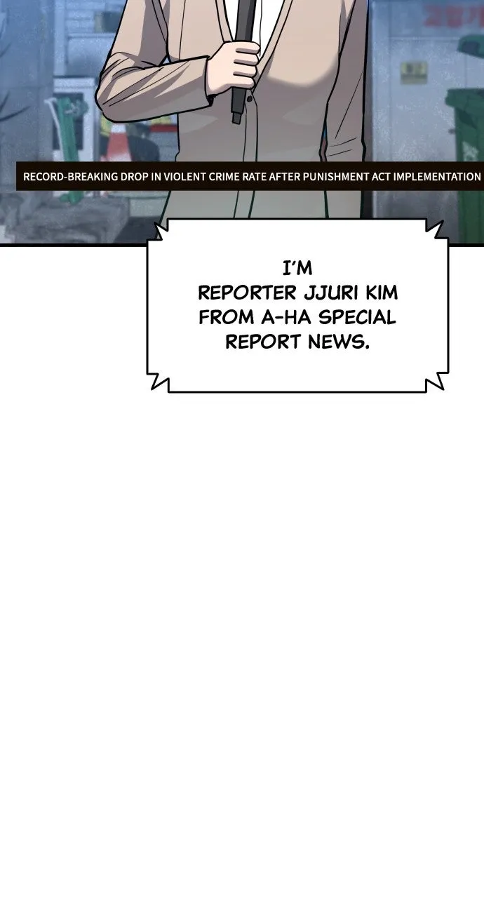 Read Justice Deserved chapter 34 image 4 on Lezhin