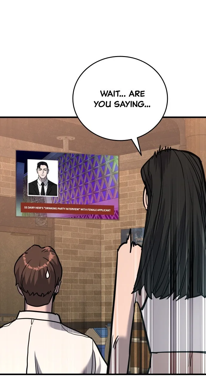 Read Justice Deserved chapter 34 image 94 on Lezhin