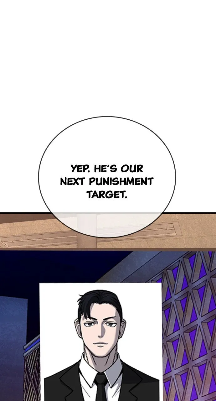 Read Justice Deserved chapter 34 image 95 on Lezhin
