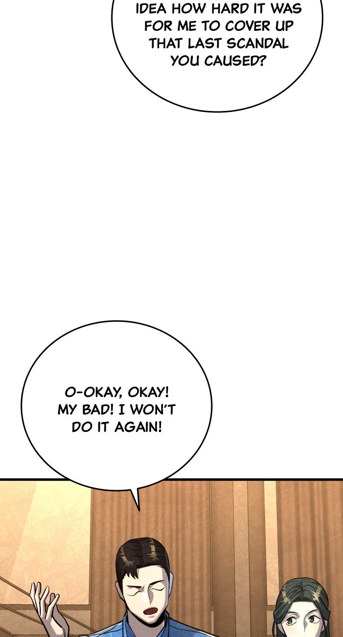 Read Justice Deserved chapter 35 image 82 on Lezhin