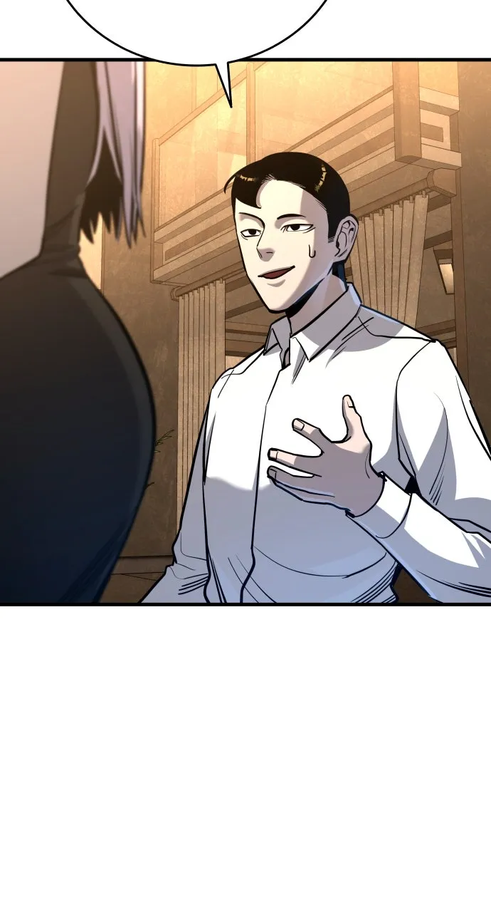 Read Justice Deserved chapter 35 image 94 on Lezhin
