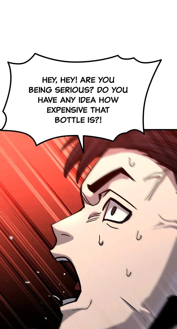 Read Justice Deserved chapter 36 image 93 on Lezhin