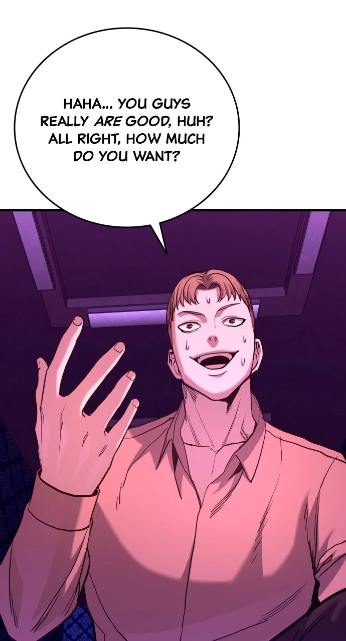 Read Justice Deserved chapter 37 image 110 on Lezhin
