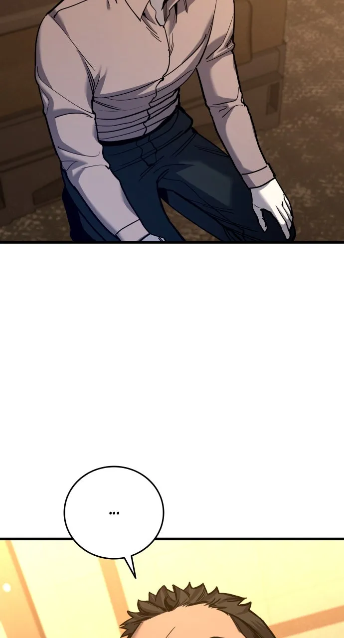 Read Justice Deserved chapter 37 image 12 on Lezhin