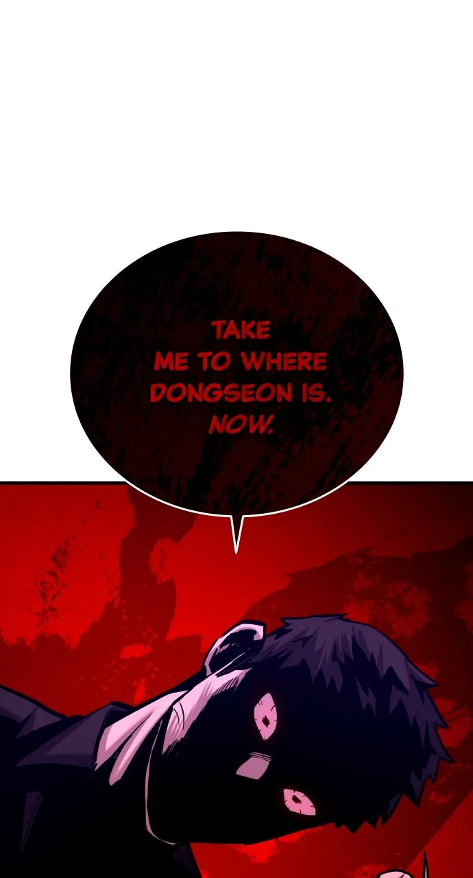 Read Justice Deserved chapter 37 image 122 on Lezhin