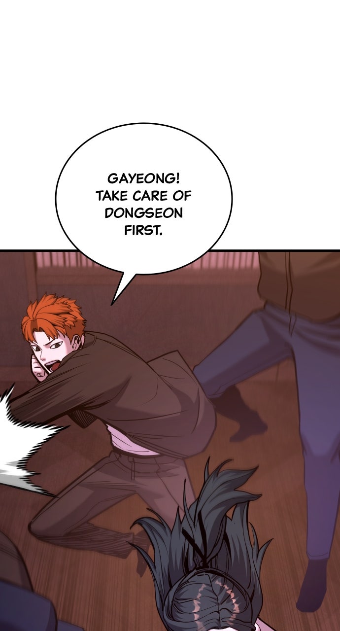 Read Justice Deserved chapter 38 image 57 on Lezhin