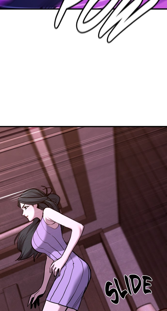 Read Justice Deserved chapter 38 image 63 on Lezhin
