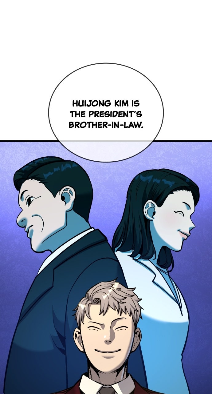 Read Justice Deserved chapter 39 image 118 on Lezhin