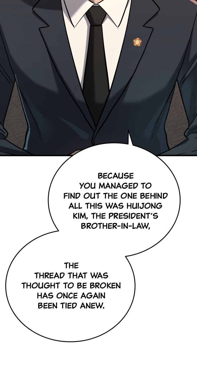 Read Justice Deserved chapter 39 image 131 on Lezhin