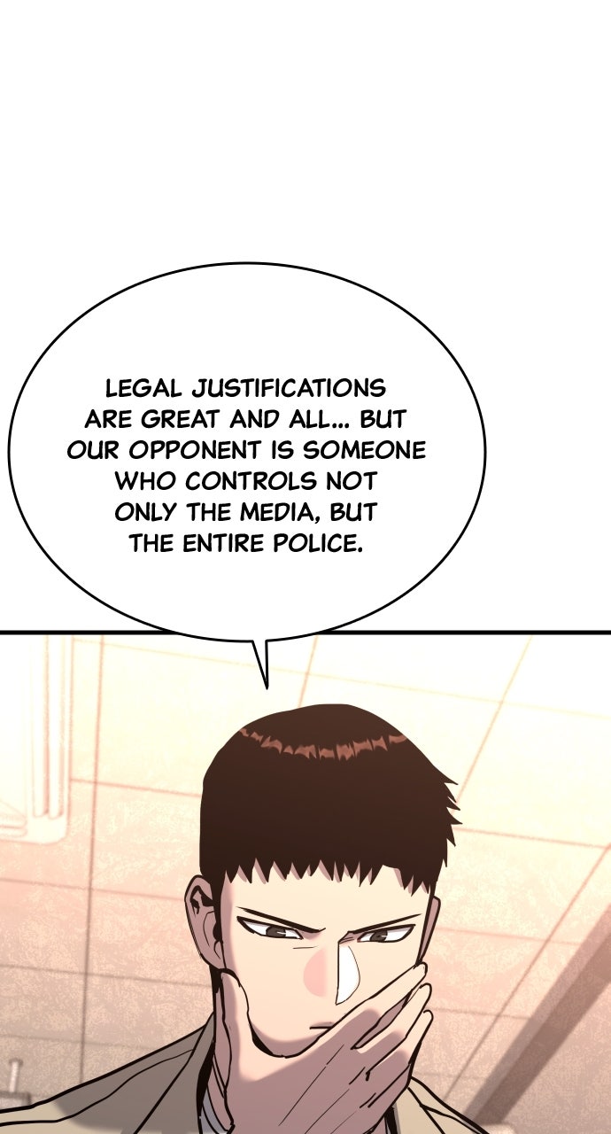 Read Justice Deserved chapter 39 image 132 on Lezhin