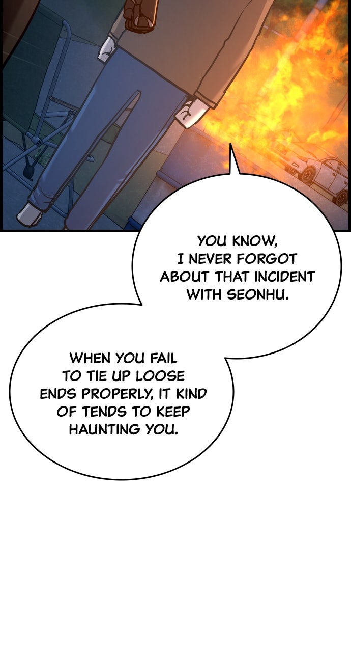 Read Justice Deserved chapter 40 image 100 on Lezhin