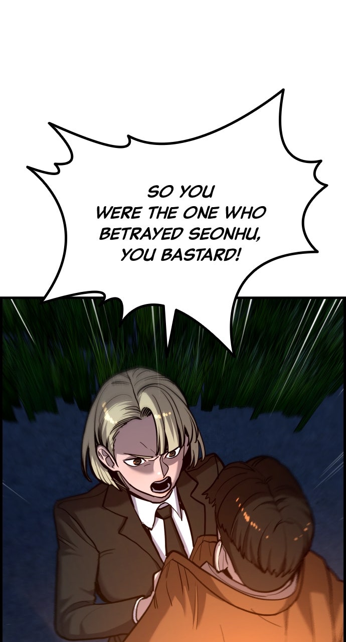 Read Justice Deserved chapter 40 image 106 on Lezhin