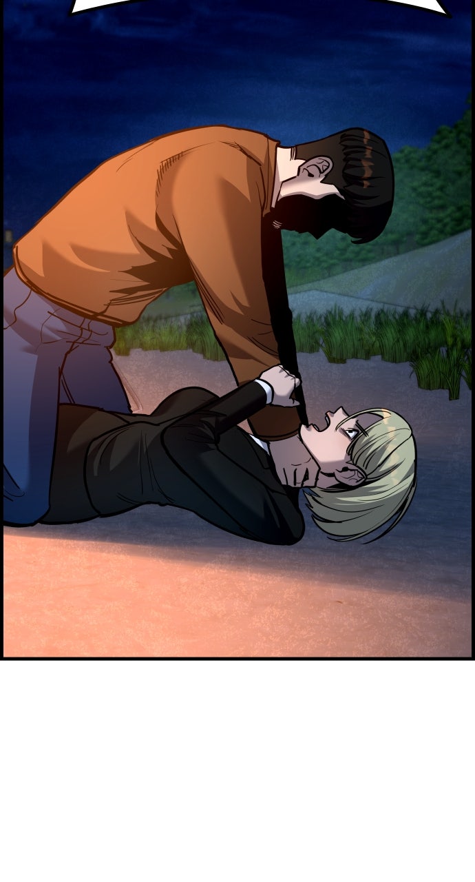 Read Justice Deserved chapter 40 image 114 on Lezhin