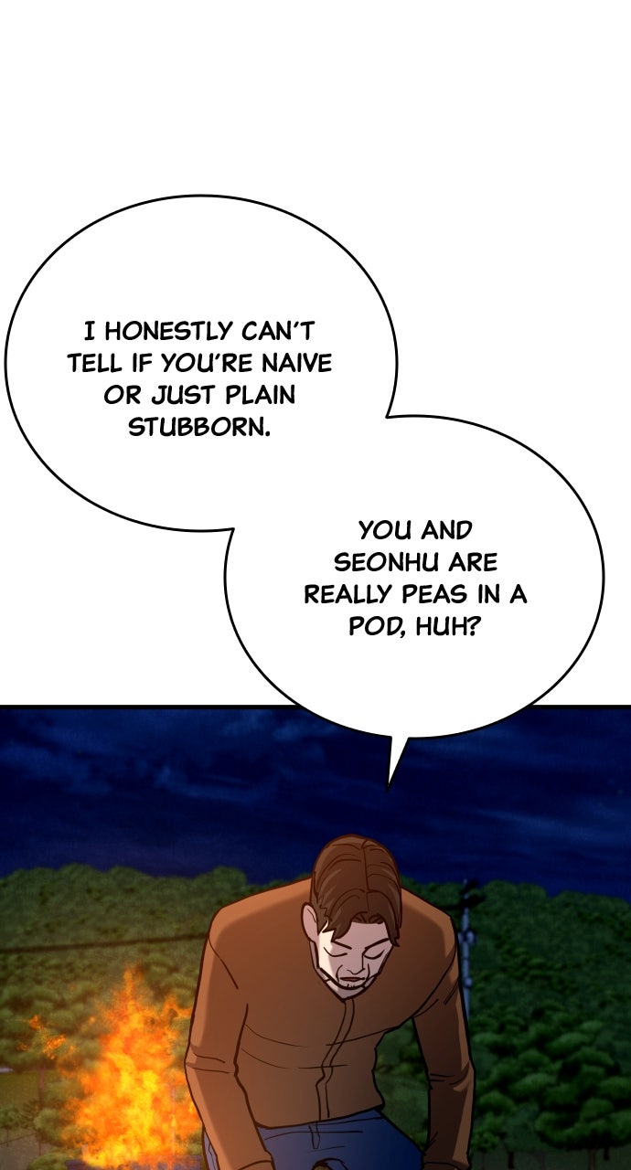 Read Justice Deserved chapter 40 image 116 on Lezhin
