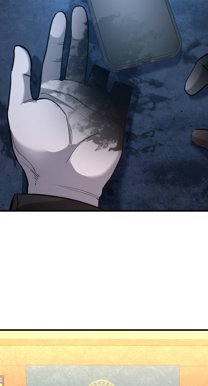 Read Justice Deserved chapter 40 image 12 on Lezhin