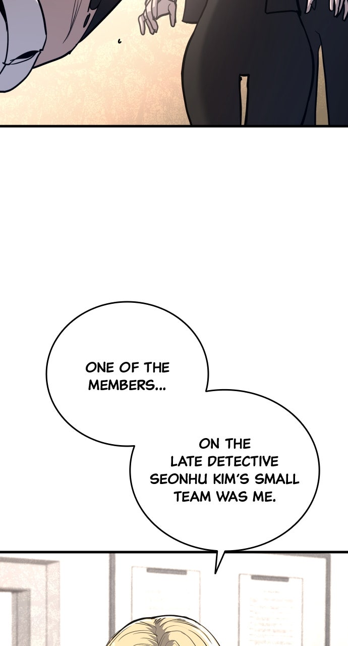 Read Justice Deserved chapter 40 image 15 on Lezhin