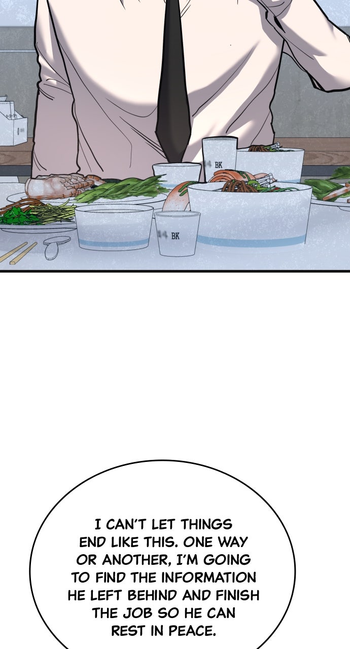 Read Justice Deserved chapter 40 image 20 on Lezhin
