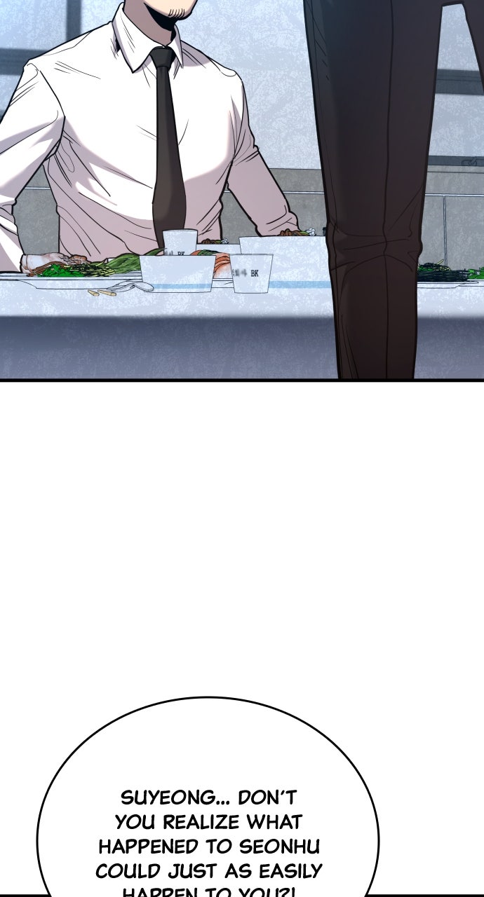 Read Justice Deserved chapter 40 image 28 on Lezhin
