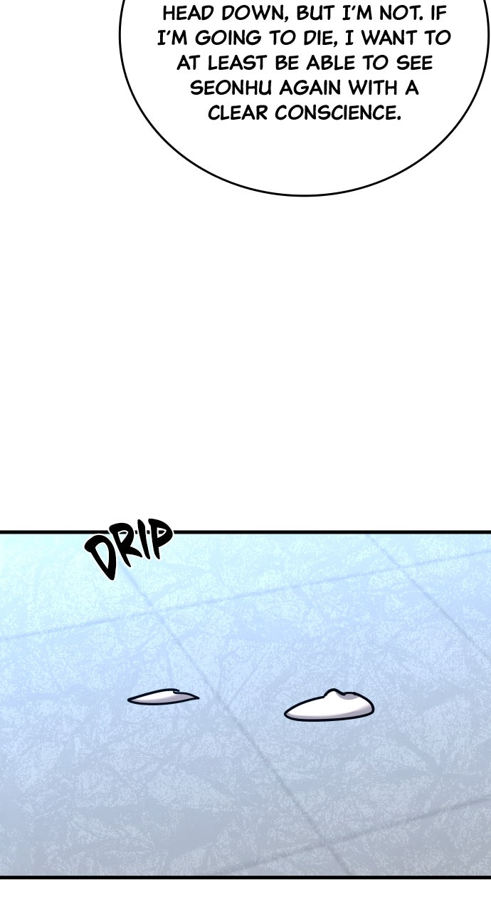 Read Justice Deserved chapter 40 image 31 on Lezhin