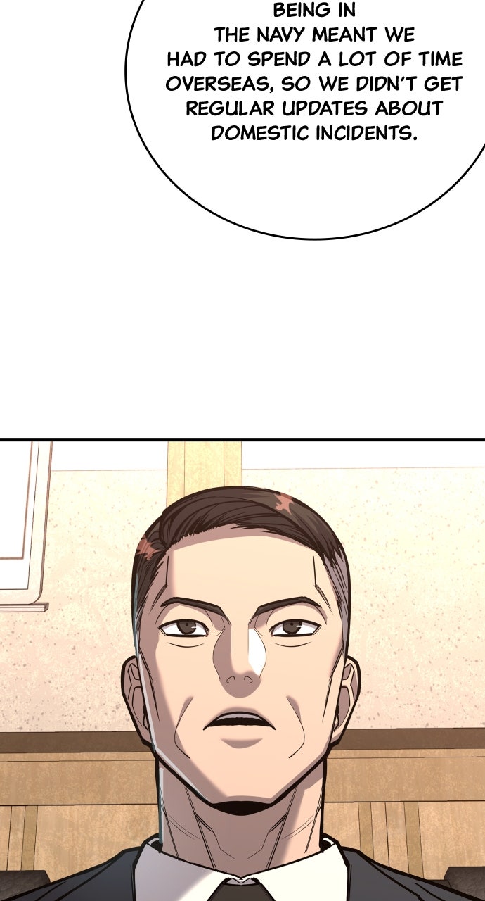 Read Justice Deserved chapter 40 image 5 on Lezhin