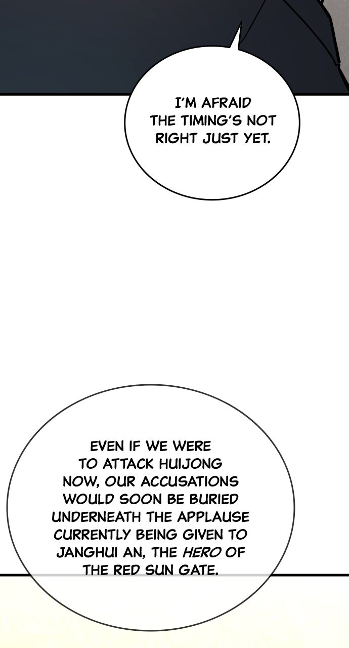 Read Justice Deserved chapter 40 image 66 on Lezhin