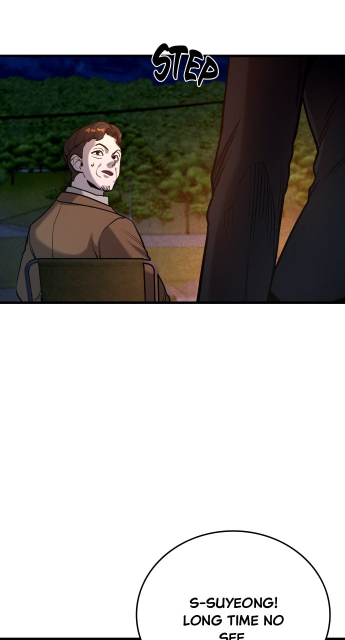 Read Justice Deserved chapter 40 image 77 on Lezhin