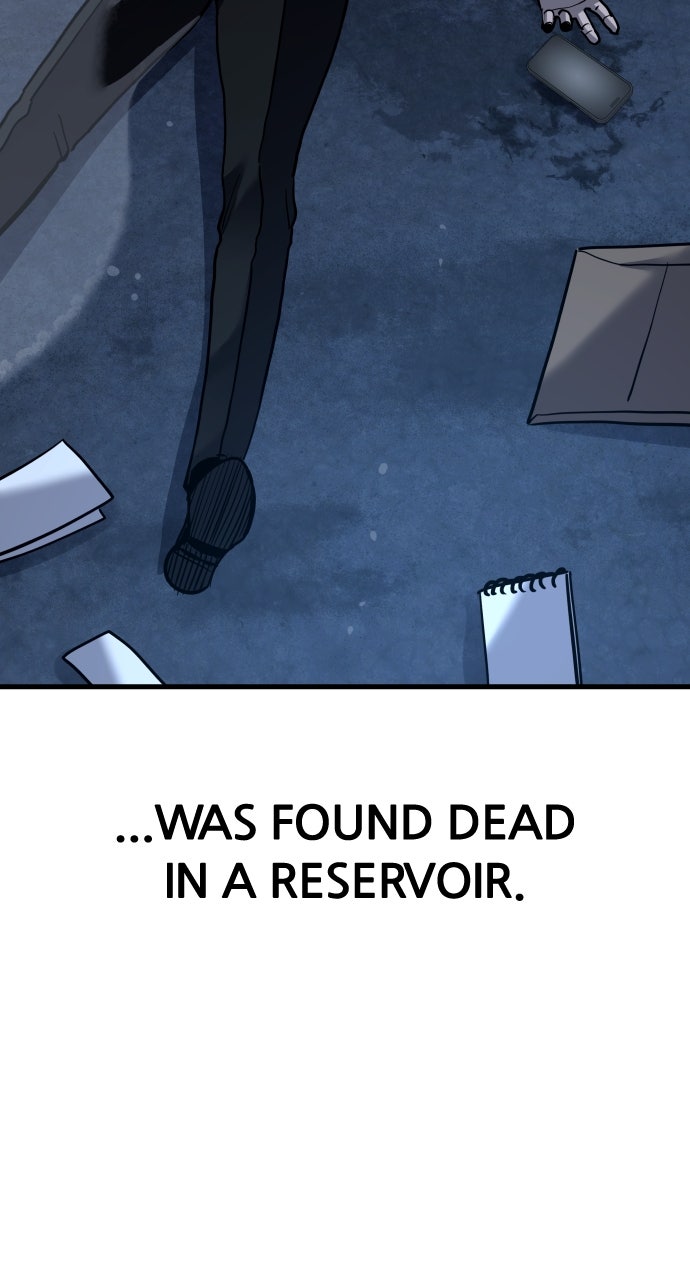 Read Justice Deserved chapter 40 image 9 on Lezhin