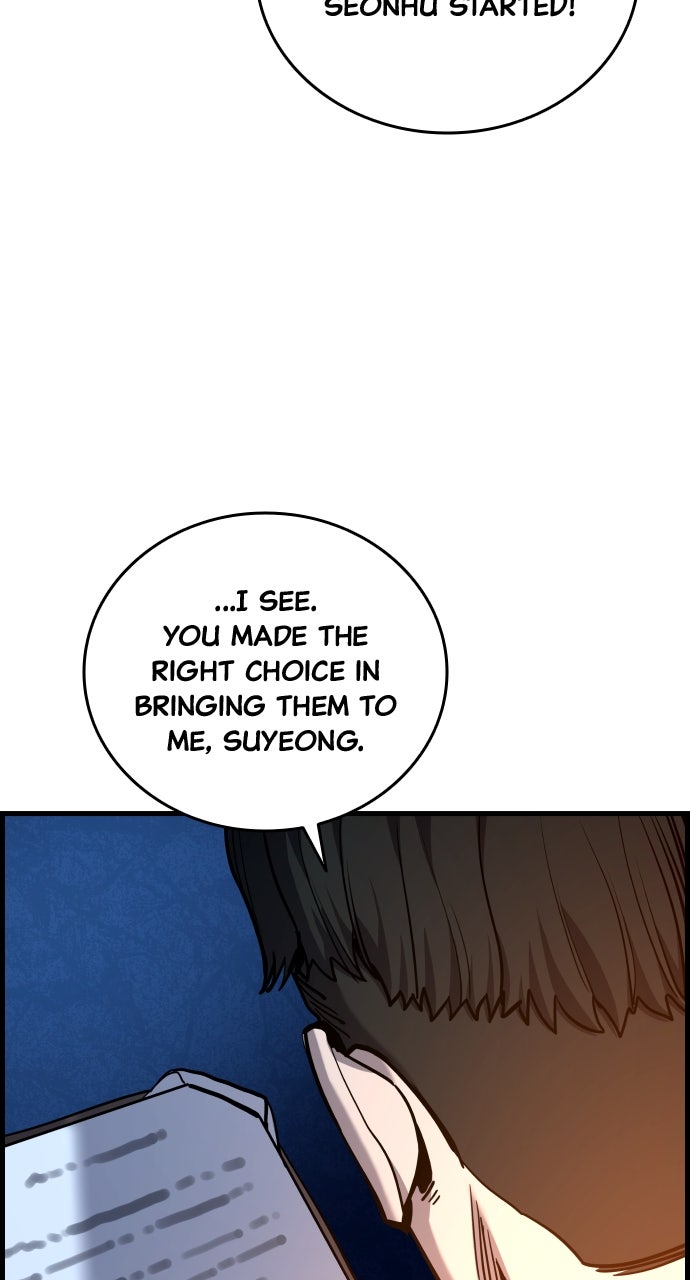 Read Justice Deserved chapter 40 image 93 on Lezhin