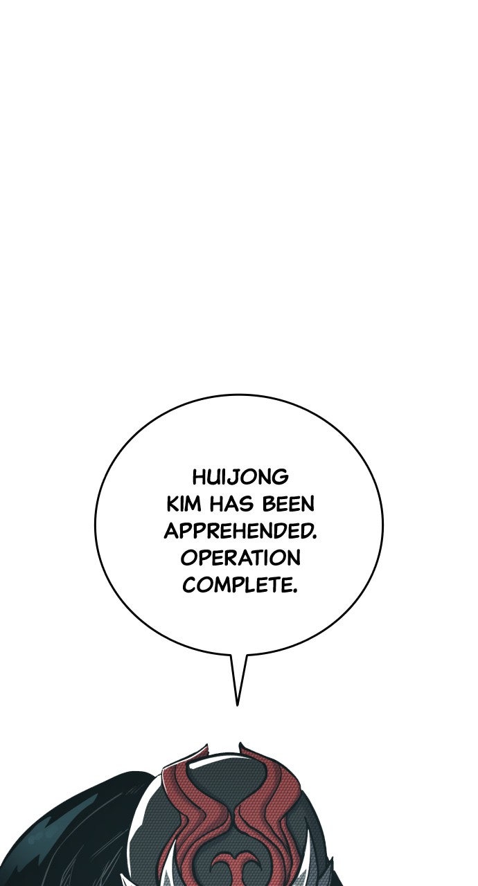 Read Justice Deserved chapter 43 image 117 on Lezhin