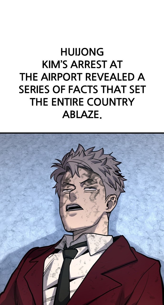 Read Justice Deserved chapter 43 image 121 on Lezhin
