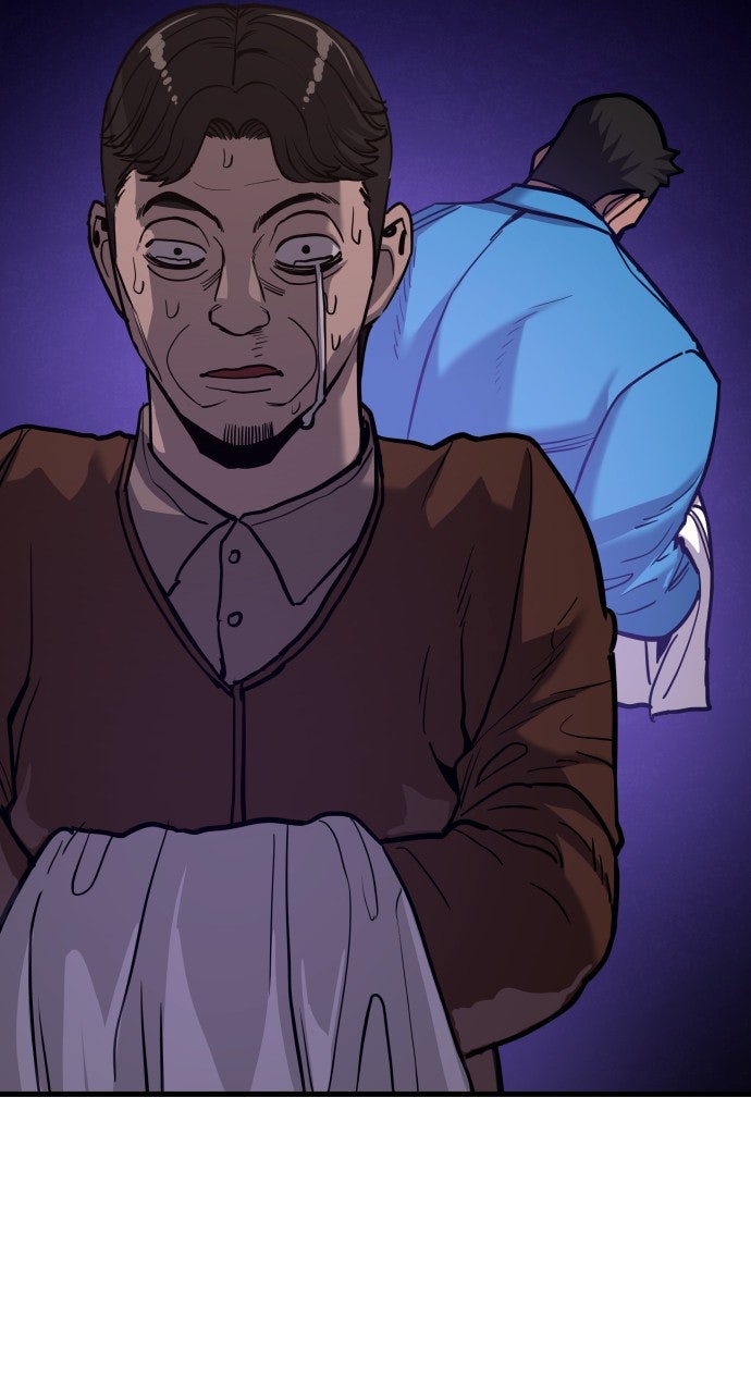 Read Justice Deserved chapter 43 image 124 on Lezhin