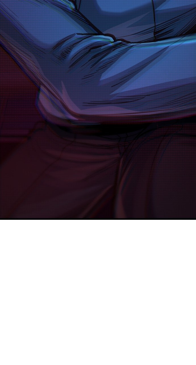 Read Justice Deserved chapter 43 image 17 on Lezhin