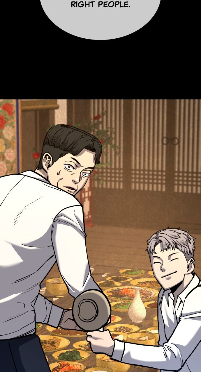 Read Justice Deserved chapter 43 image 63 on Lezhin