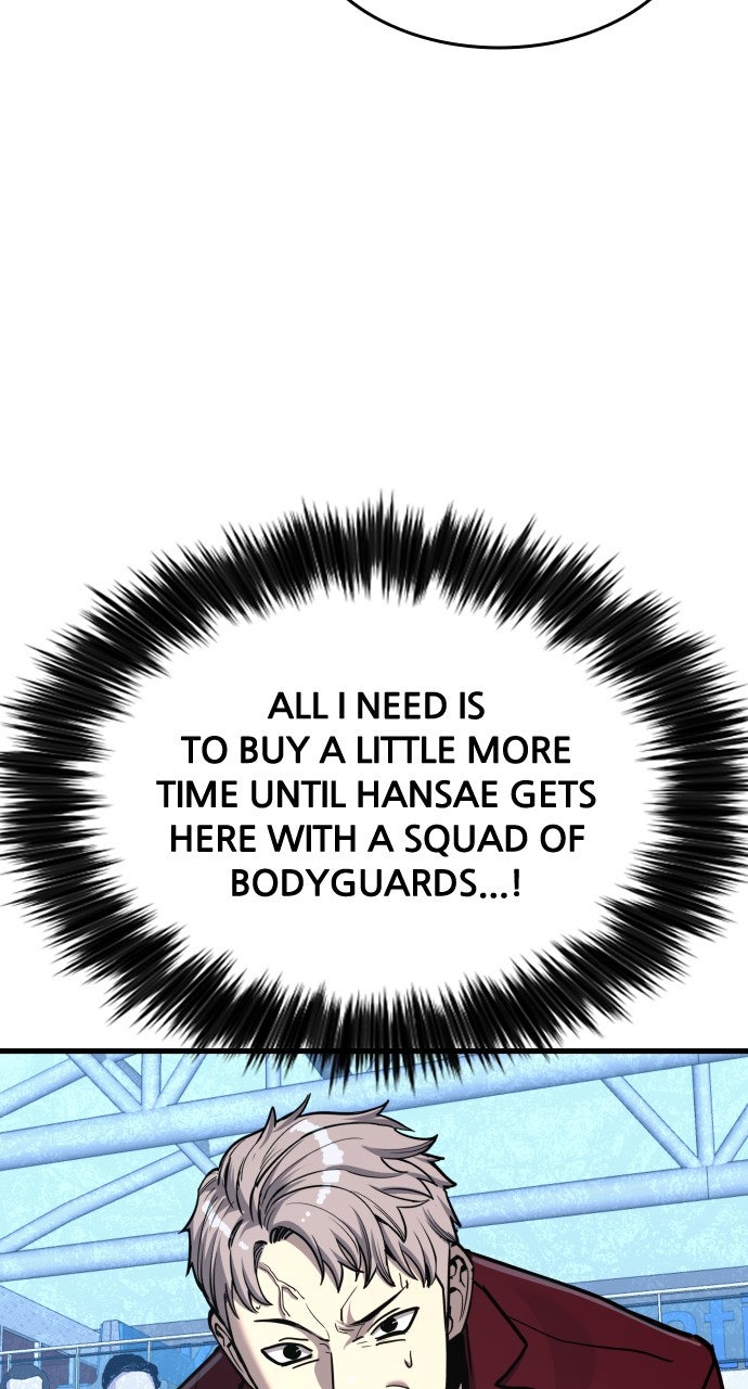 Read Justice Deserved chapter 43 image 96 on Lezhin